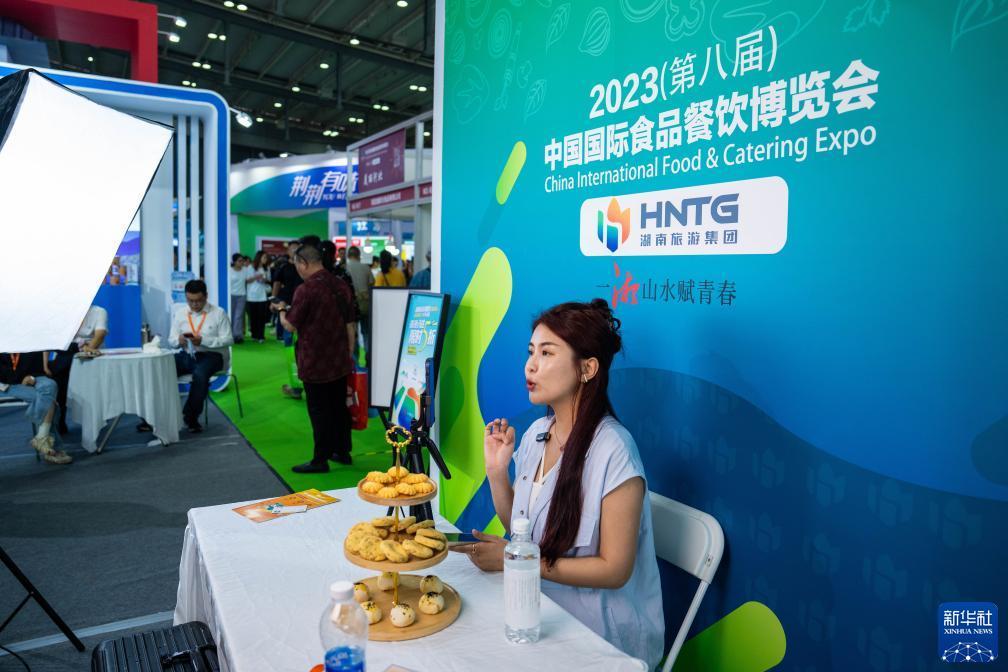 捕鱼电子游戏网